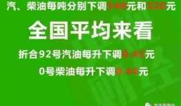 新昌热点爆料最新消息,揭秘神秘事件背后的惊人真相！